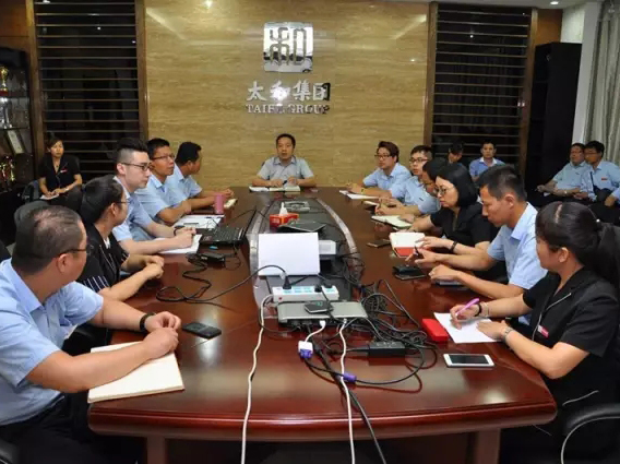 美高梅集团4688am(唯一)有限公司官网