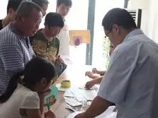 美高梅集团4688am(唯一)有限公司官网