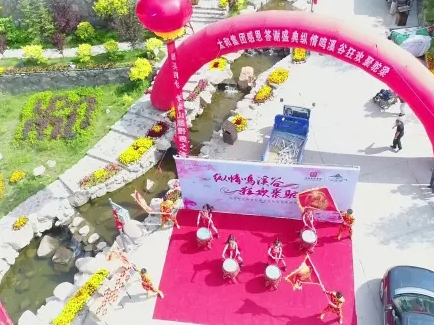 美高梅集团4688am(唯一)有限公司官网