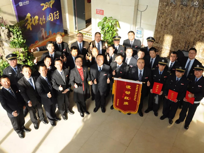 美高梅集团4688am(唯一)有限公司官网