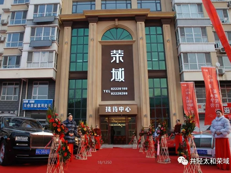 美高梅集团4688am(唯一)有限公司官网