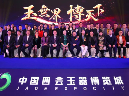 美高梅集团4688am(唯一)有限公司官网