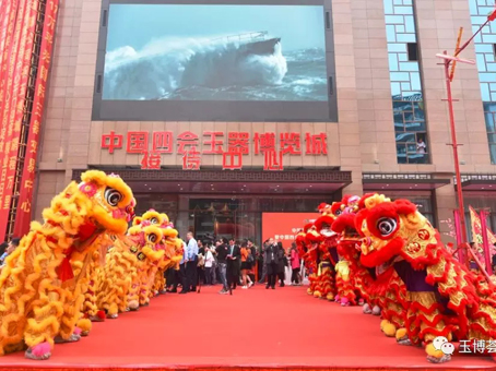 美高梅集团4688am(唯一)有限公司官网