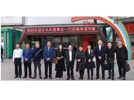 美高梅集团4688am(唯一)有限公司官网