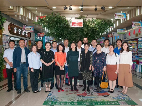 美高梅集团4688am(唯一)有限公司官网