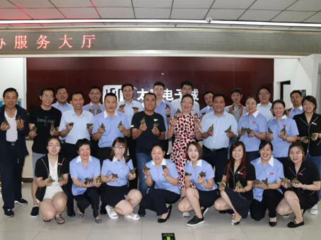 美高梅集团4688am(唯一)有限公司官网