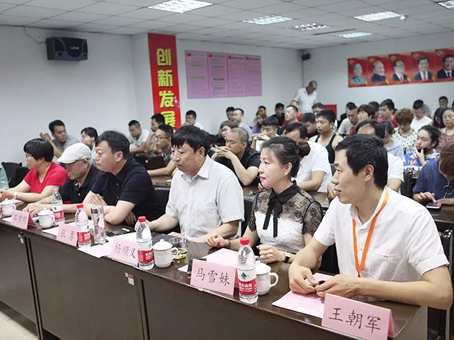 美高梅集团4688am(唯一)有限公司官网