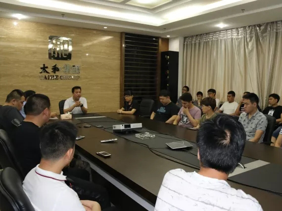 美高梅集团4688am(唯一)有限公司官网