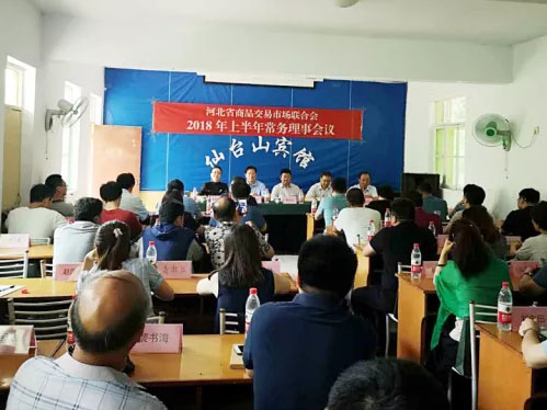 美高梅集团4688am(唯一)有限公司官网