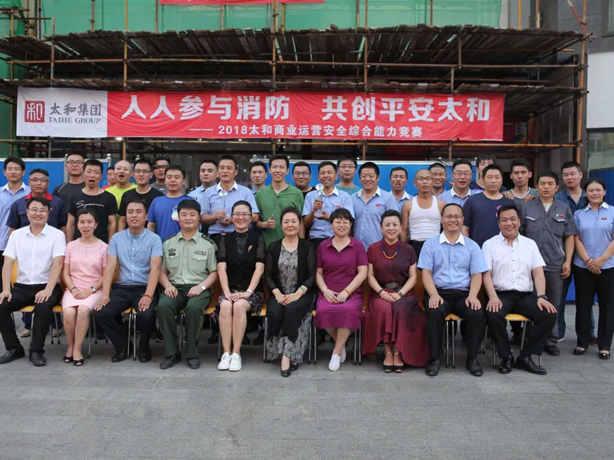 美高梅集团4688am(唯一)有限公司官网