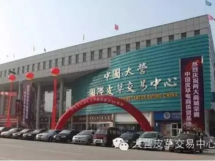 美高梅集团4688am(唯一)有限公司官网