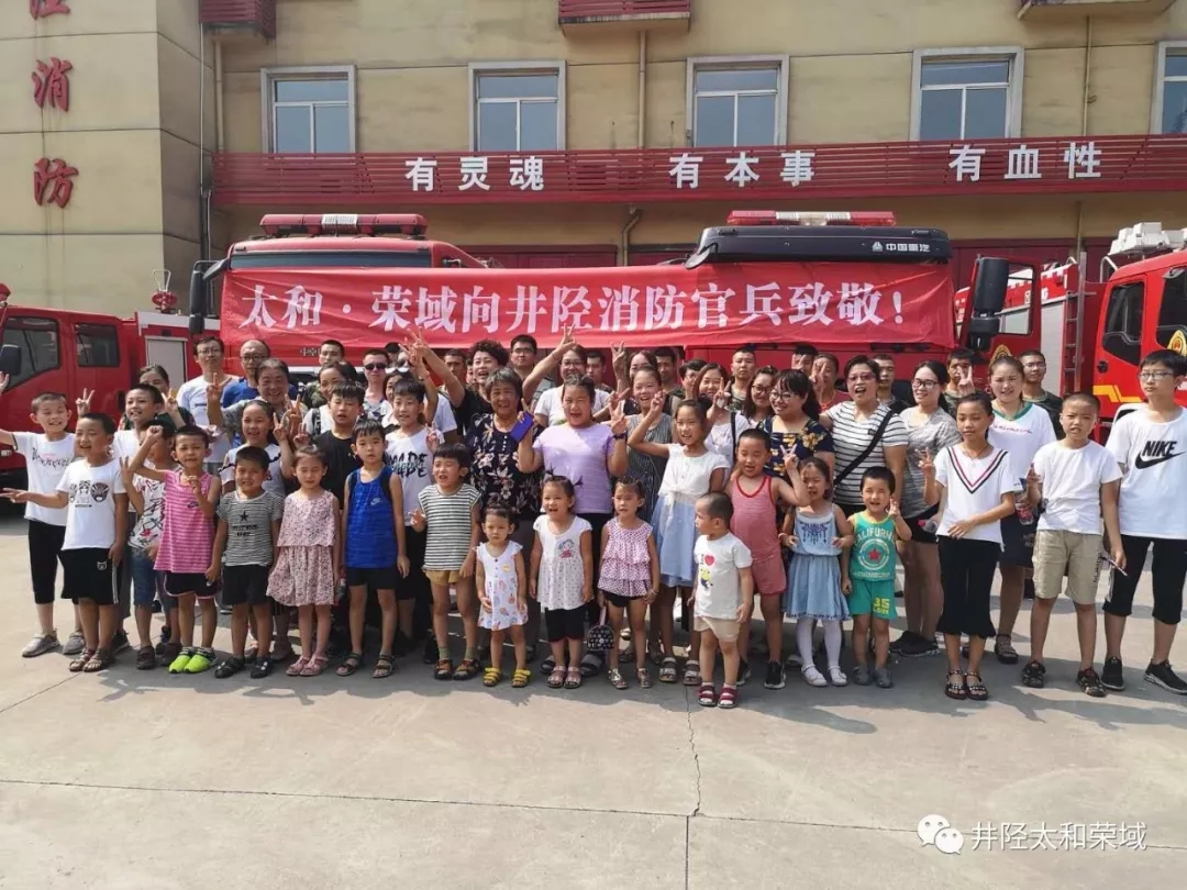 美高梅集团4688am(唯一)有限公司官网