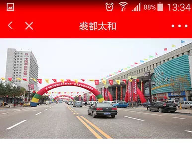 美高梅集团4688am(唯一)有限公司官网