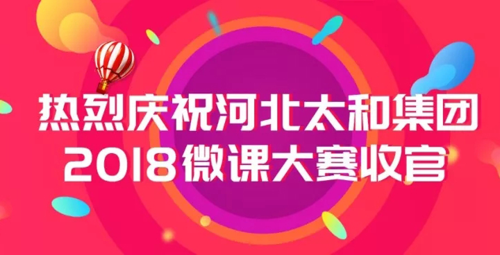 美高梅集团4688am(唯一)有限公司官网