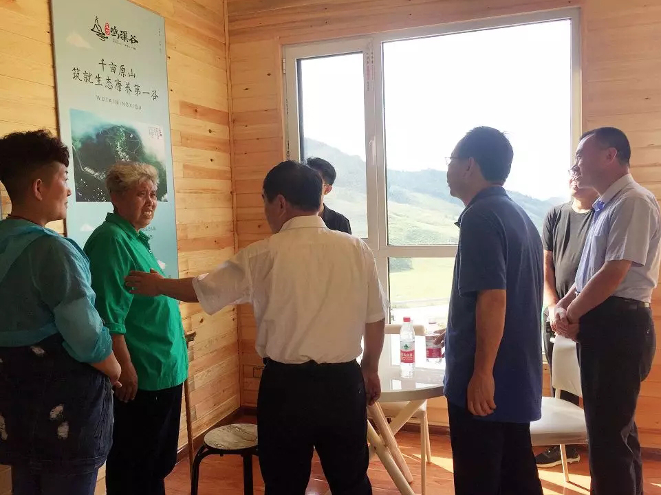 美高梅集团4688am(唯一)有限公司官网