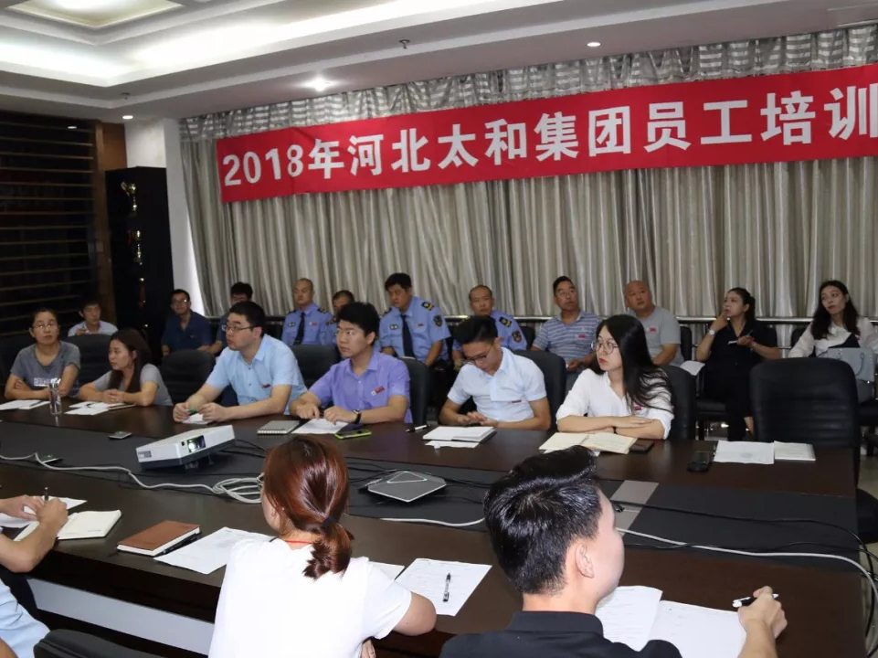 美高梅集团4688am(唯一)有限公司官网