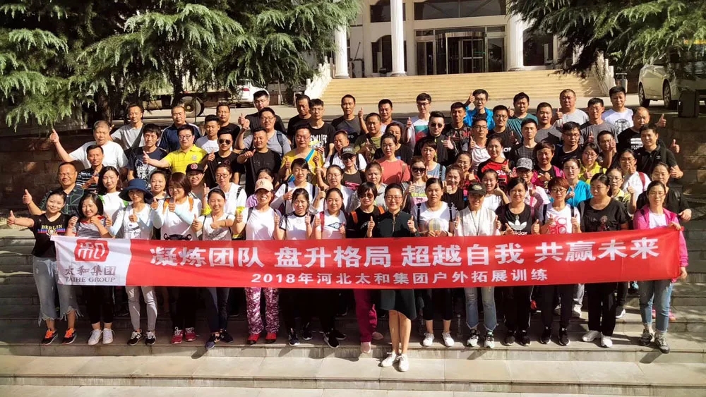 美高梅集团4688am(唯一)有限公司官网