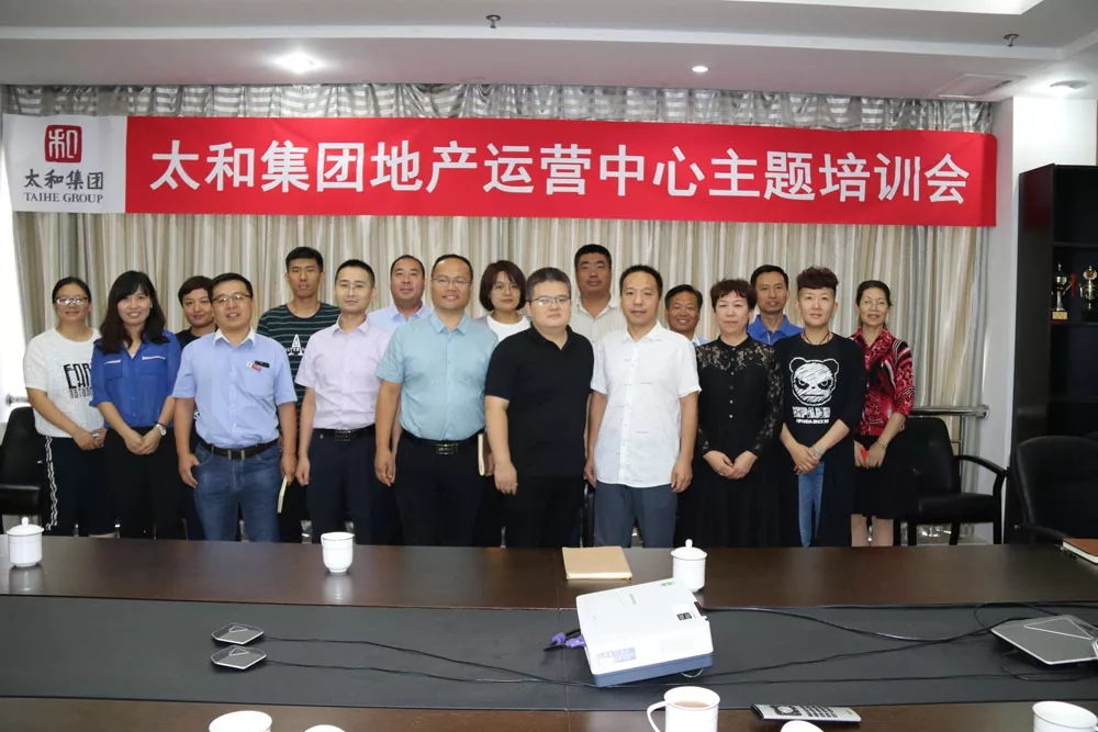 美高梅集团4688am(唯一)有限公司官网