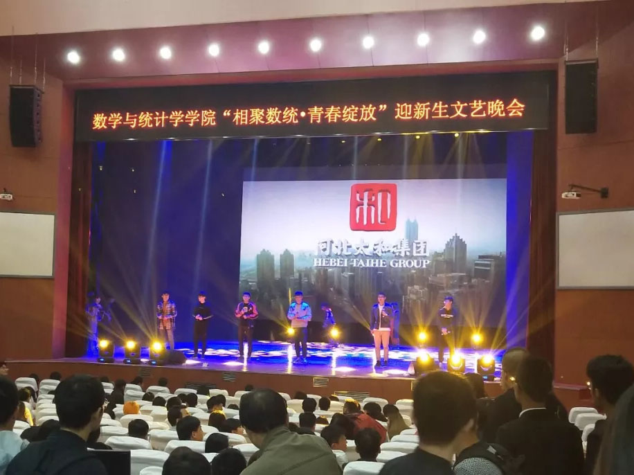 美高梅集团4688am(唯一)有限公司官网