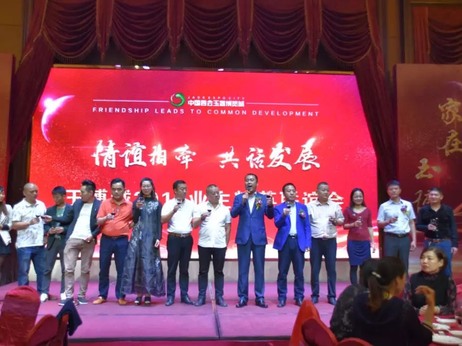 美高梅集团4688am(唯一)有限公司官网