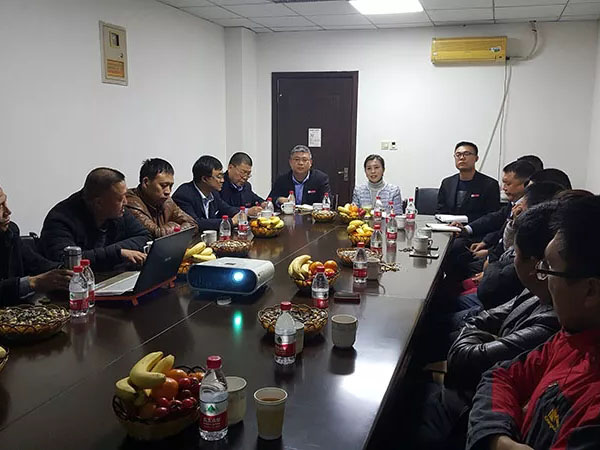 美高梅集团4688am(唯一)有限公司官网