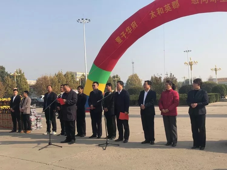 美高梅集团4688am(唯一)有限公司官网