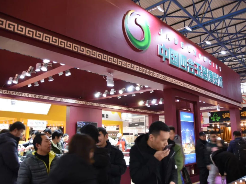 美高梅集团4688am(唯一)有限公司官网