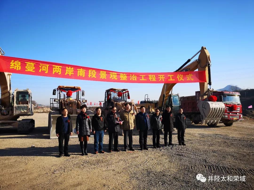 美高梅集团4688am(唯一)有限公司官网