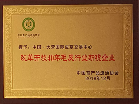 美高梅集团4688am(唯一)有限公司官网