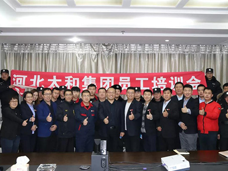 美高梅集团4688am(唯一)有限公司官网