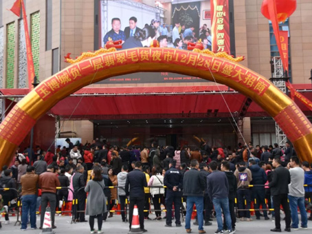 美高梅集团4688am(唯一)有限公司官网