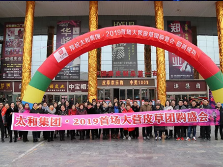 美高梅集团4688am(唯一)有限公司官网