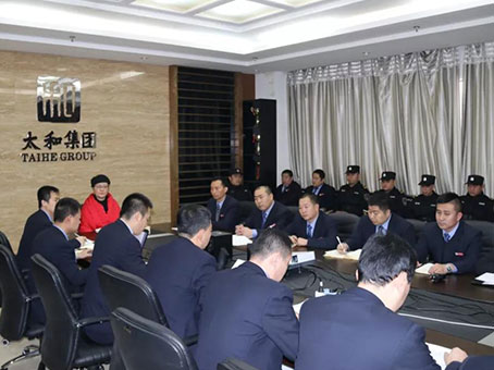 美高梅集团4688am(唯一)有限公司官网