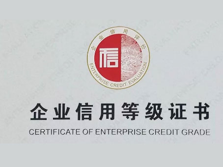 美高梅集团4688am(唯一)有限公司官网