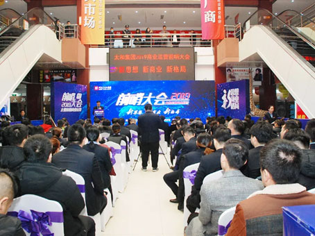 美高梅集团4688am(唯一)有限公司官网