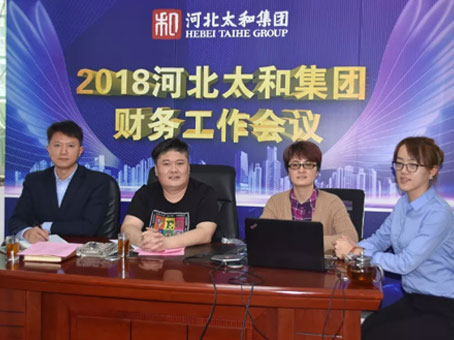 美高梅集团4688am(唯一)有限公司官网