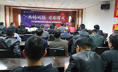 美高梅集团4688am(唯一)有限公司官网