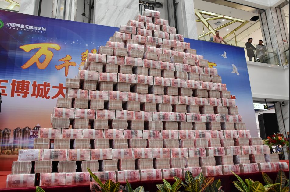 美高梅集团4688am(唯一)有限公司官网