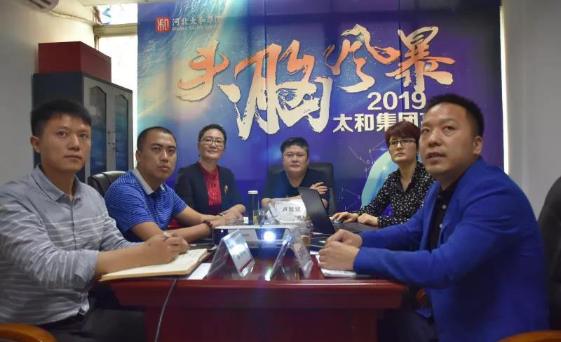 美高梅集团4688am(唯一)有限公司官网