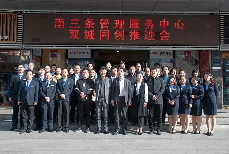 美高梅集团4688am(唯一)有限公司官网