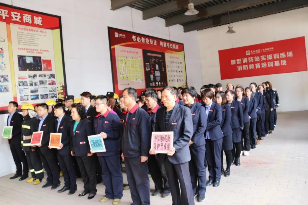 美高梅集团4688am(唯一)有限公司官网