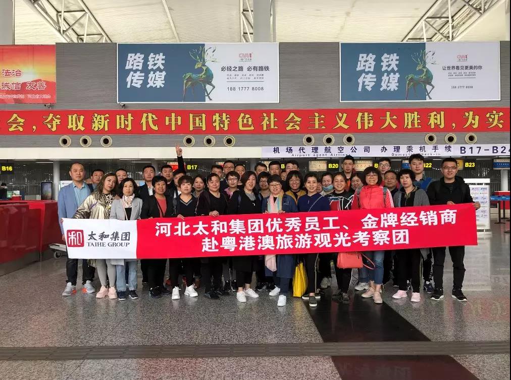 美高梅集团4688am(唯一)有限公司官网