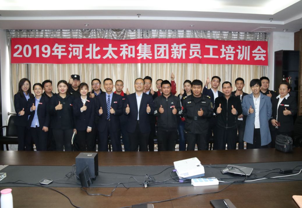 美高梅集团4688am(唯一)有限公司官网