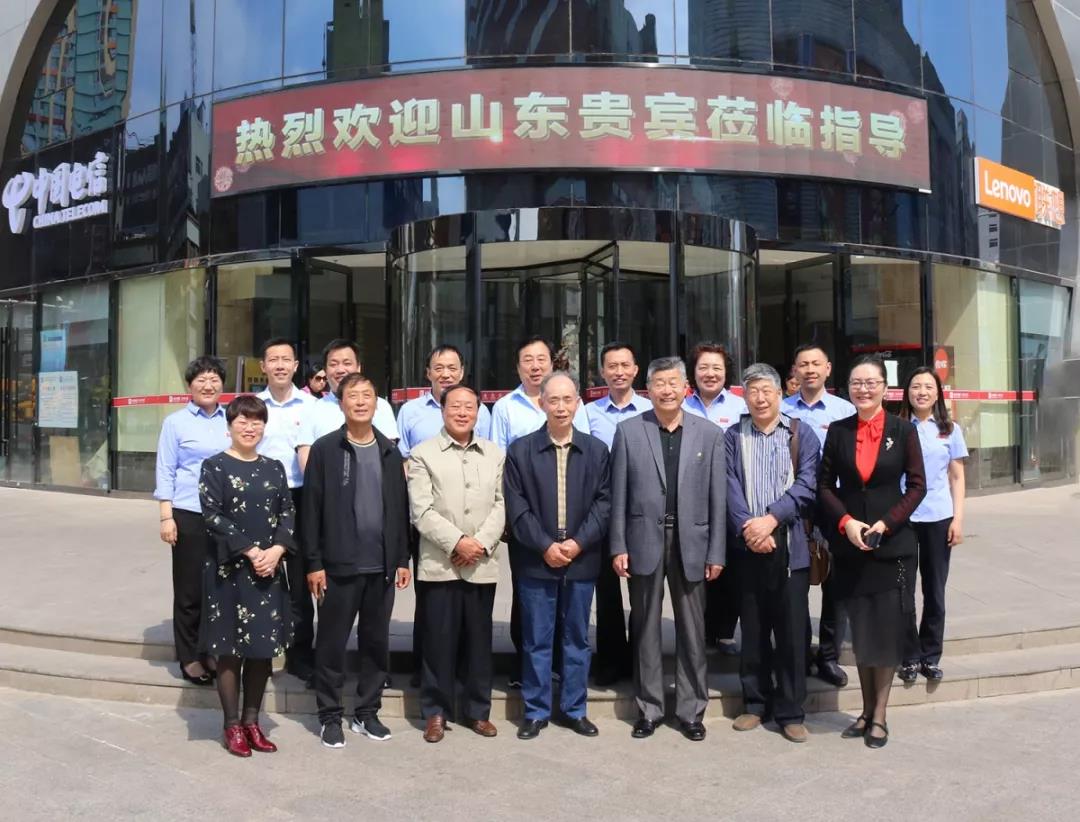 美高梅集团4688am(唯一)有限公司官网