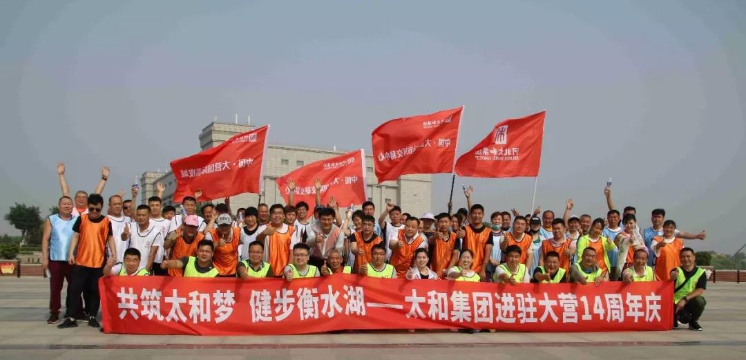 美高梅集团4688am(唯一)有限公司官网