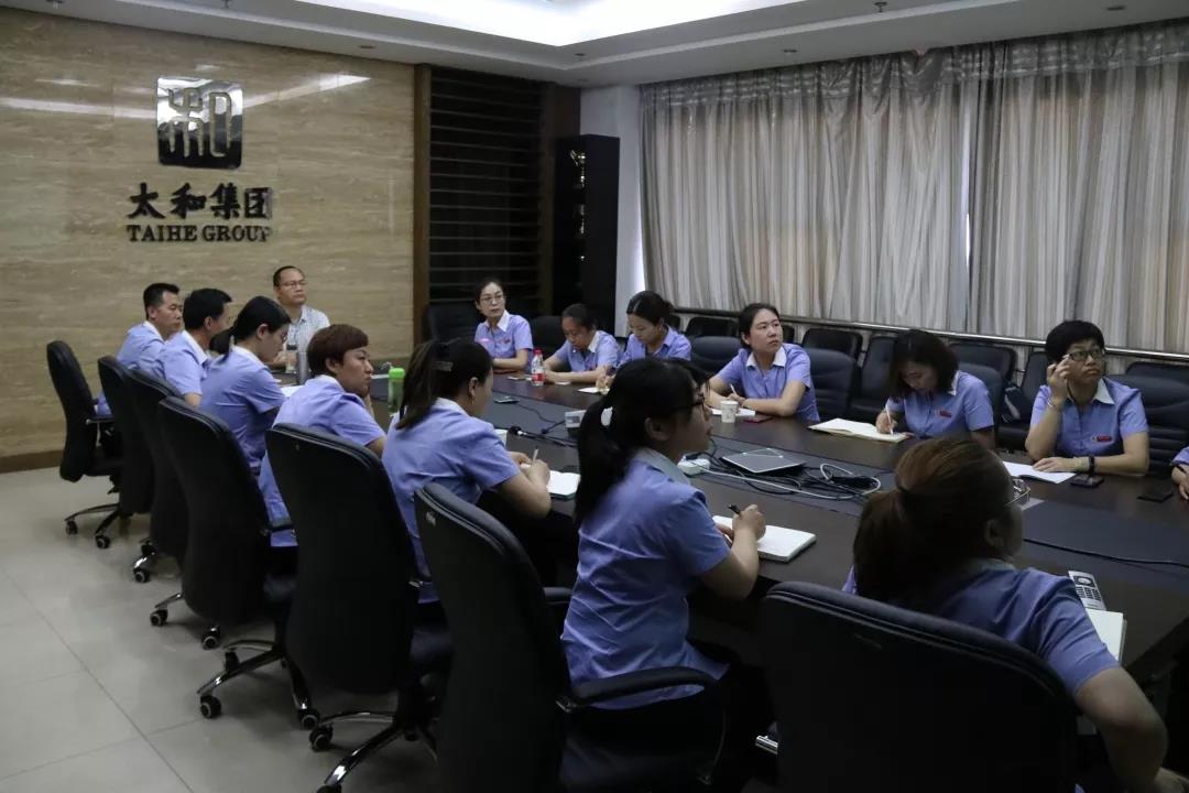 美高梅集团4688am(唯一)有限公司官网