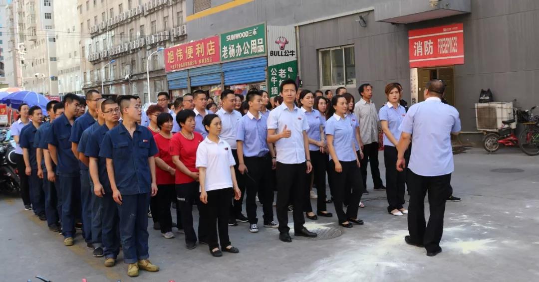 美高梅集团4688am(唯一)有限公司官网