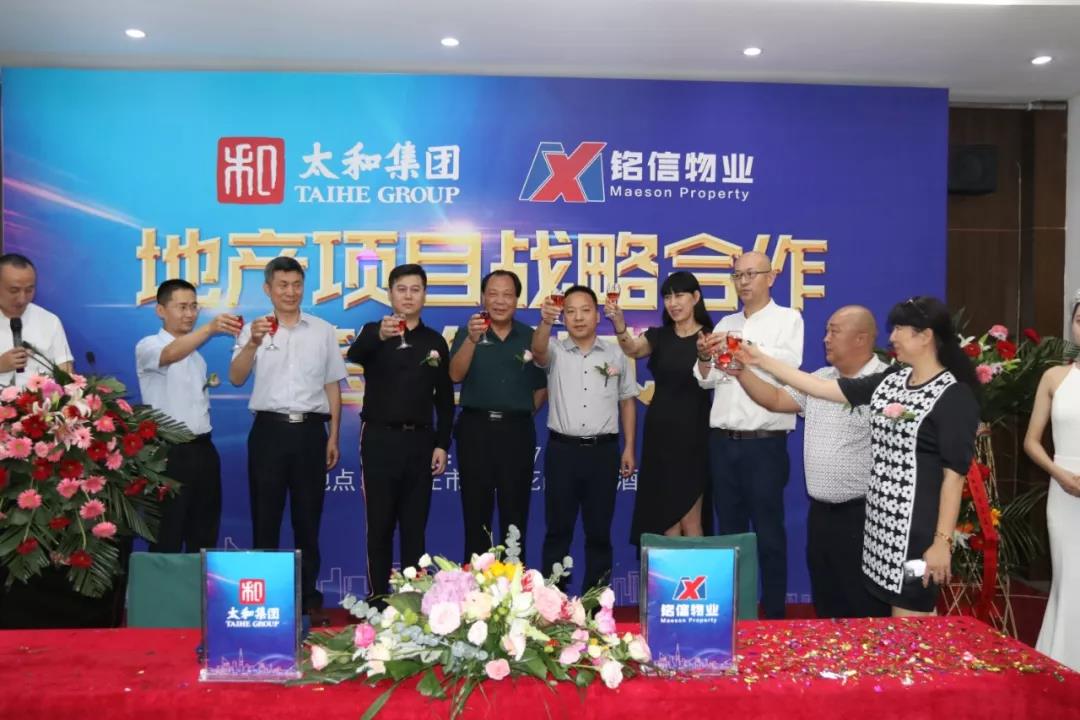 美高梅集团4688am(唯一)有限公司官网