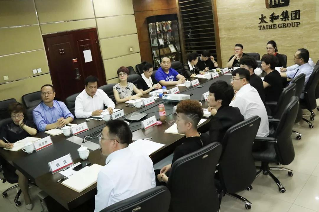 美高梅集团4688am(唯一)有限公司官网