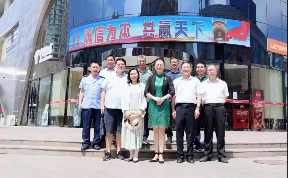 美高梅集团4688am(唯一)有限公司官网